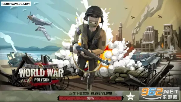 ��ս����2026���°汾��ͼ0