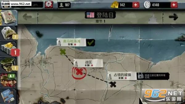 ��ս����2026���°汾��ͼ1