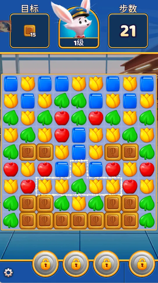 ���з��鴫��(����ð����Ϸ)��ͼ1