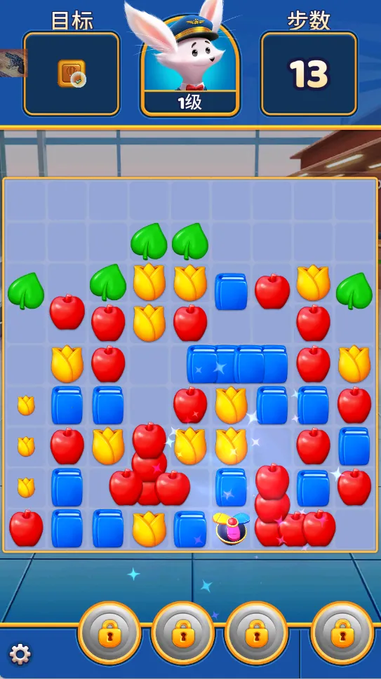 ���з��鴫��(����ð����Ϸ)��ͼ0