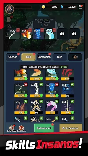 �����ħ��(ħ�����������)��ͼ3