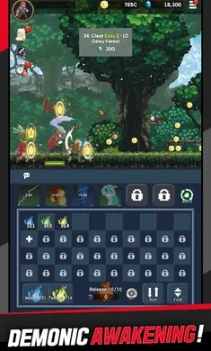 �����ħ��(ħ�����������)��ͼ4