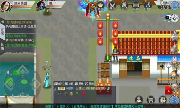 ħ���(�غ�����Ϸ�淨)��ͼ1