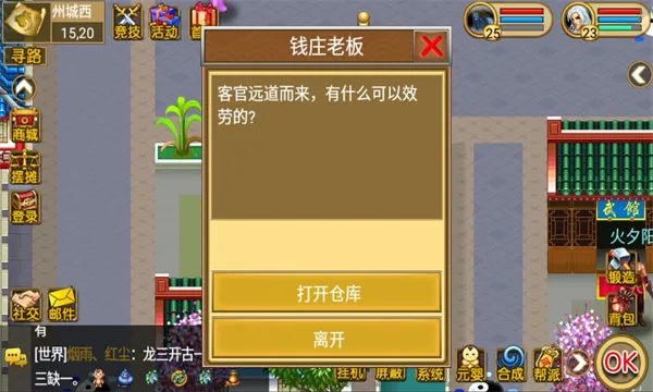 ħ���(�غ�����Ϸ�淨)��ͼ0