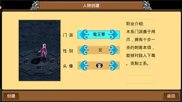 ħ���(�غ�����Ϸ�淨)