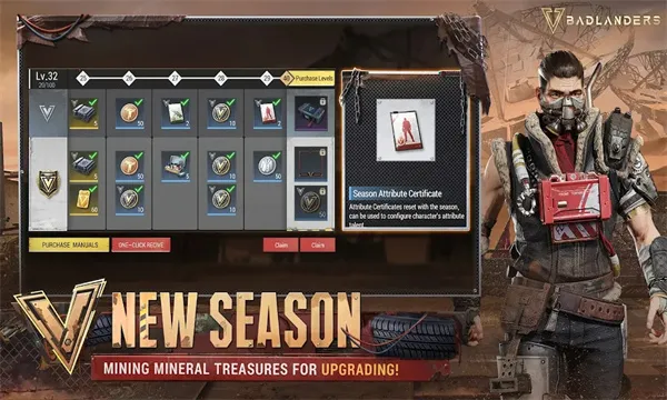 �����ȷ�2026�ֻ����ͼ4