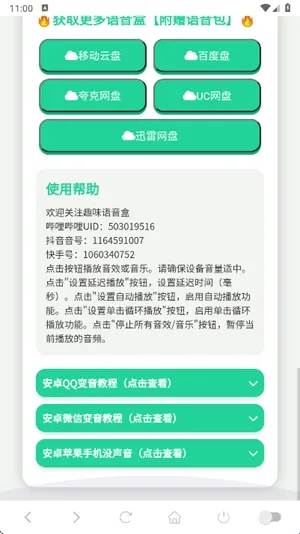 ��������������(�ϻ���ѧ������)