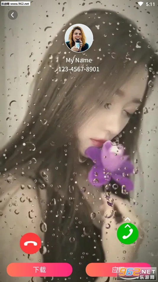 ������Ƶ��2026�ֻ����ͼ4