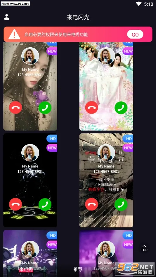 ������Ƶ��2026�ֻ����ͼ3