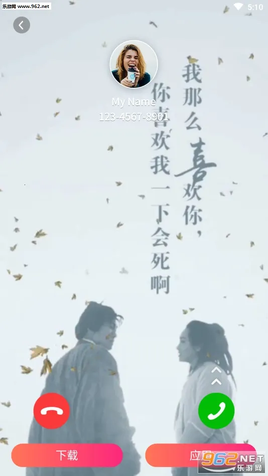 ������Ƶ��2026�ֻ����ͼ5