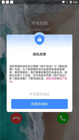 ������Ƶ��2026�ֻ���