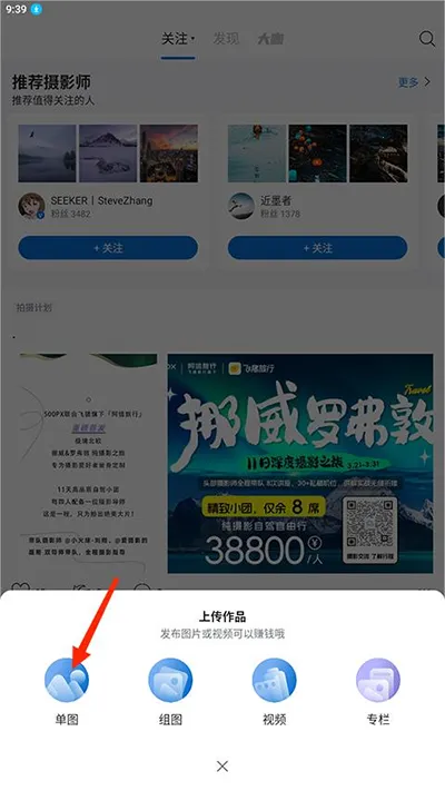 500px�й�(�ֻ���Ӱ����)