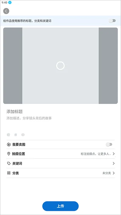 500px�й�(�ֻ���Ӱ����)