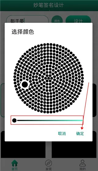 ���ǩ�����2026�ֻ���