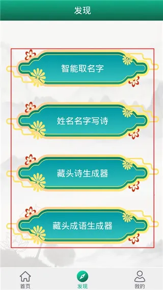 ���ǩ�����2026�ֻ���