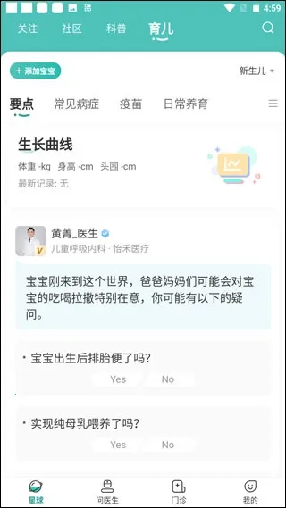 ����(������������)