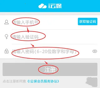 i�Ʊ�(�����ƹ�ƽ̨)