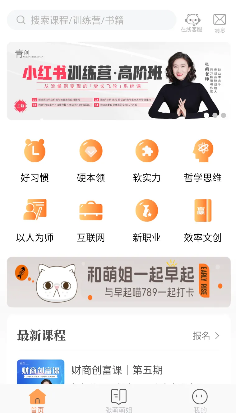 �ഴ(��ҵ����ƽ̨)��ͼ0