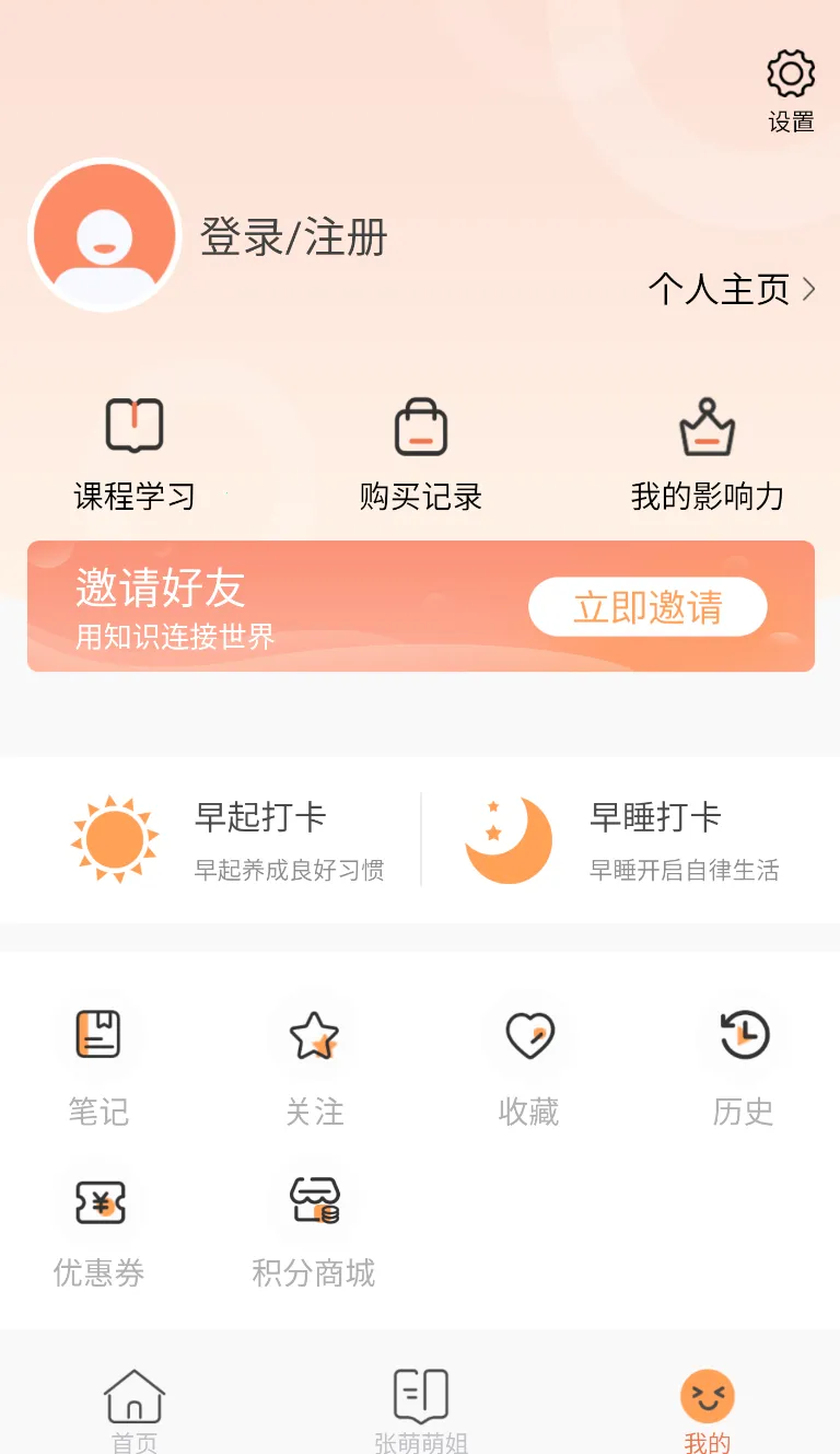 �ഴ(��ҵ����ƽ̨)��ͼ1