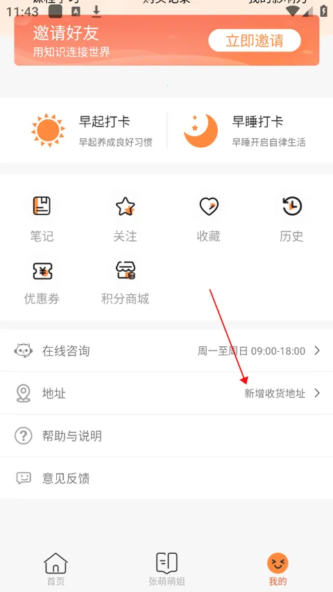 �ഴ(��ҵ����ƽ̨)