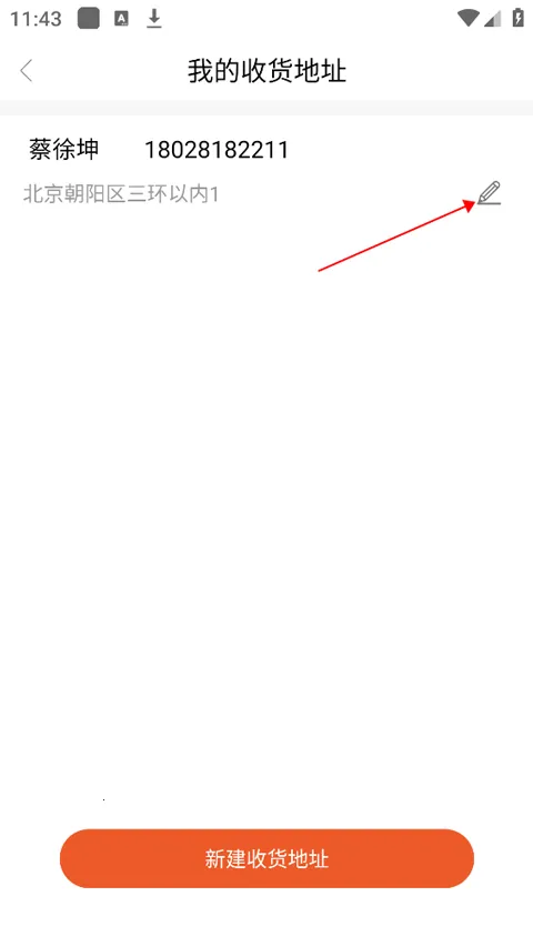 �ഴ(��ҵ����ƽ̨)