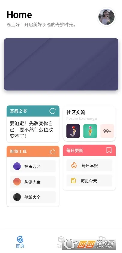 ��������(����ʵ�ù���)��ͼ1