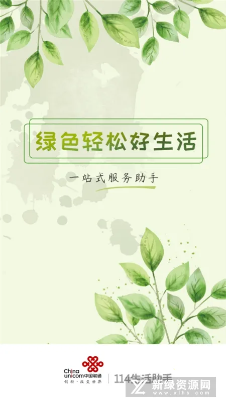 ��������(����ʵ�ù���)��ͼ5