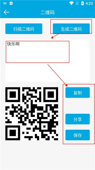 ��������(����ʵ�ù���)