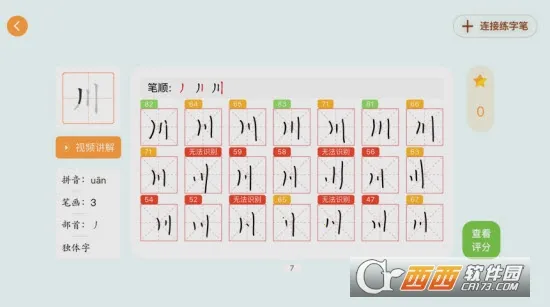 ��������AI����2026�ֻ����ͼ1