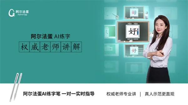 ��������AI����2026�ֻ����ͼ4