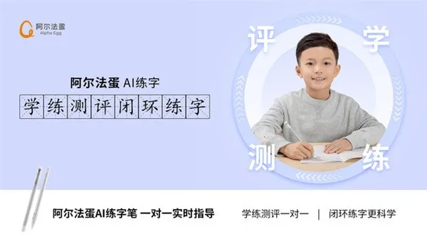 ��������AI����2026�ֻ����ͼ3