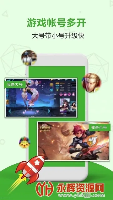 Ӧ�÷���˫��(�࿪��������)��ͼ0