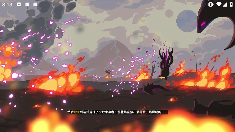 �ǽ�սʿ(�ֻ���ð����Ϸ)