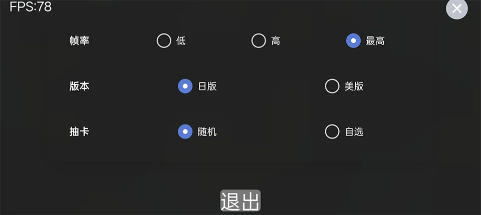 ������ʿ����ģ����2026�ֻ���