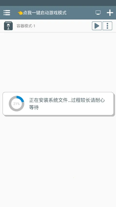 �й�ʽ�������°�׿��