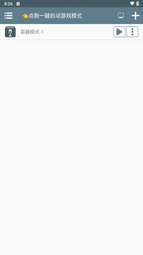 �й�ʽ�������°�׿��