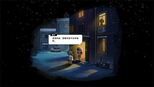 �й�ʽ�������°�׿��