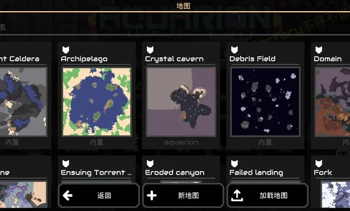 ���ع���Xģ��(MindustryX�ͻ���)��ͼ3