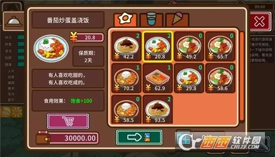 լ�˴�˵�����ֻ����ͼ2