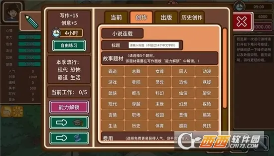 լ�˴�˵�����ֻ����ͼ0