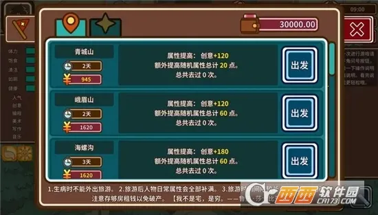 լ�˴�˵�����ֻ����ͼ1