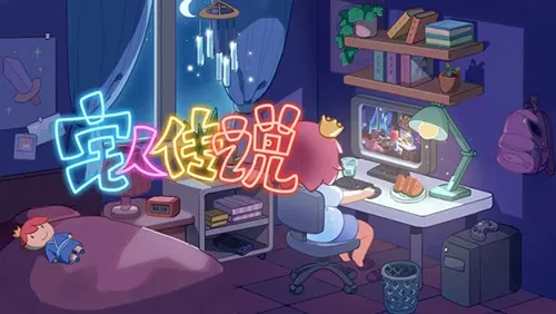 լ�˴�˵�����ֻ���