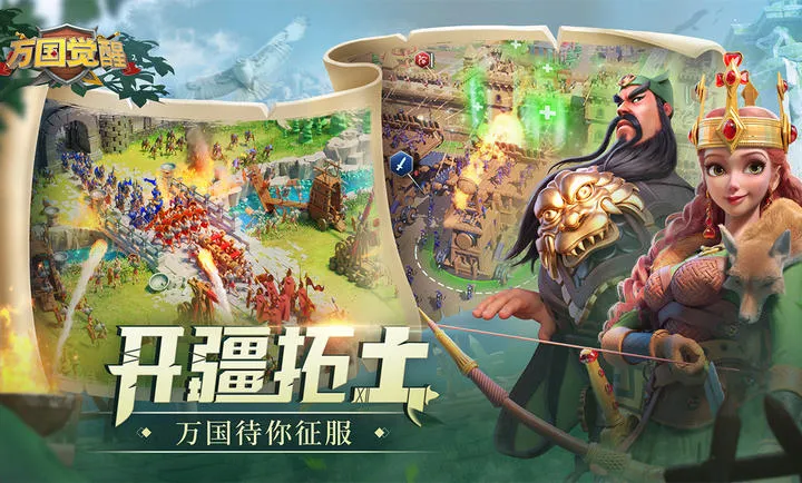 �������-����SLG(���������Ϸ��ɫ)��ͼ0