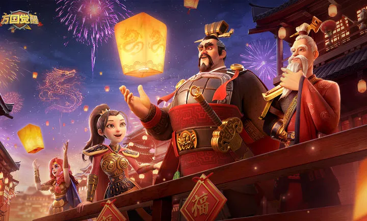 �������-����SLG(���������Ϸ��ɫ)��ͼ1