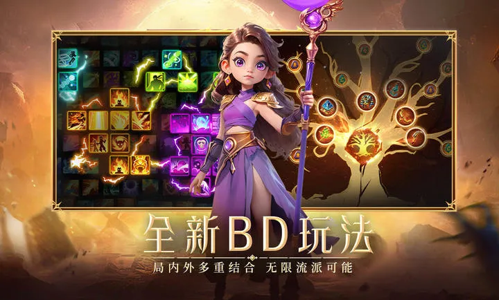 ���������-ˢ��ˬ��2026�ٷ����°汾��ͼ0