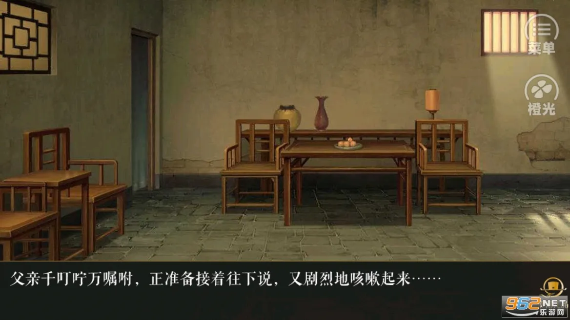 �پӼ�Ʒ(�ŷ�������Ϸ)��ͼ1