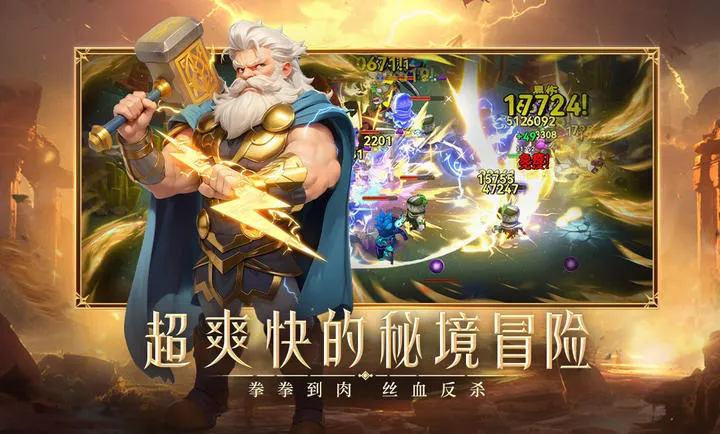 ���������-ˢ��ˬ��2026�ٷ����°汾��ͼ1