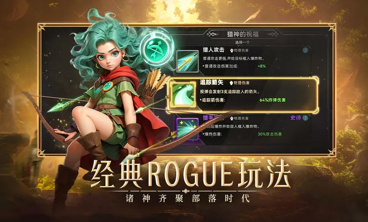 ���������-ˢ��ˬ��2026�ٷ����°汾��ͼ3