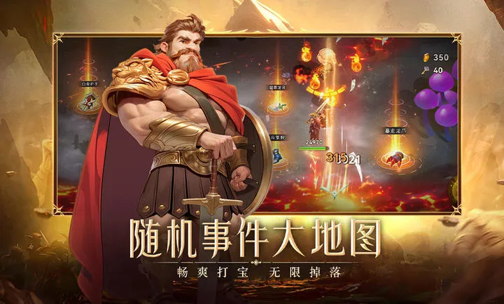 ���������-ˢ��ˬ��2026�ٷ����°汾��ͼ4