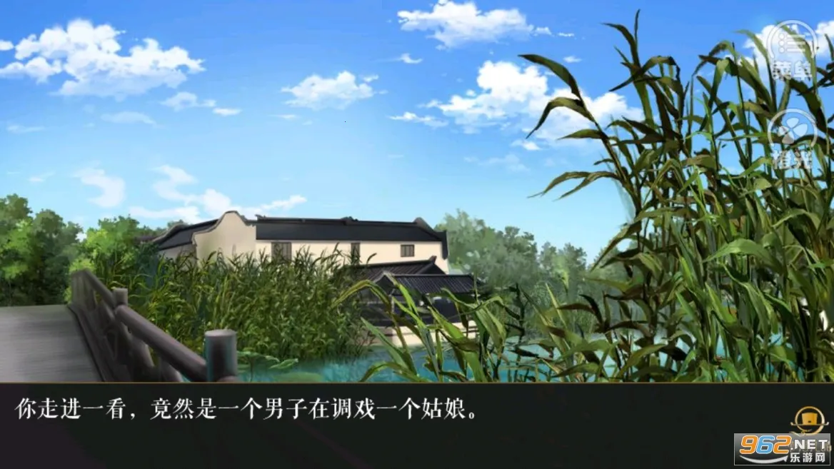 �پӼ�Ʒ(�ŷ�������Ϸ)��ͼ5